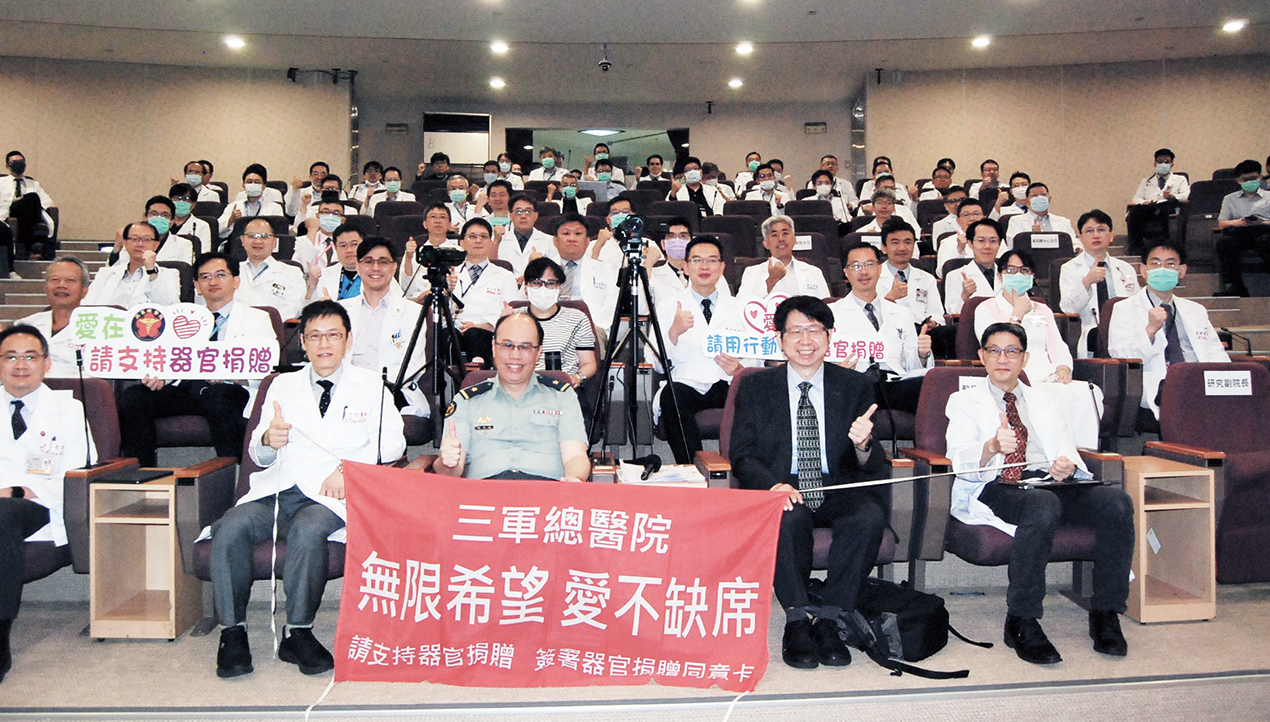 6月18日邀請亞東醫院知名器官勸募權威洪芳明醫師蒞臨演講1